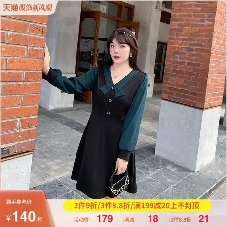 2023新款蝴蝶结领减龄法式桔梗气质针织连衣裙显瘦大码胖MM商品大图