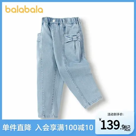 巴拉巴拉儿童裤子女童2025新款春装小童牛仔裤蝴蝶结时尚休闲百搭商品大图