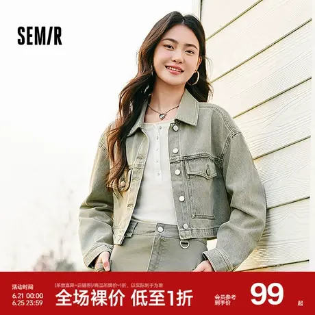 森马牛仔外套女短款做旧复古甜酷炸街小个子上衣春季翻领夹克潮酷图片