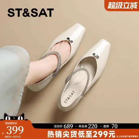 星期六法式牛皮玛丽珍鞋女2025新款真皮配裙子水钻细跟高跟鞋通勤商品大图