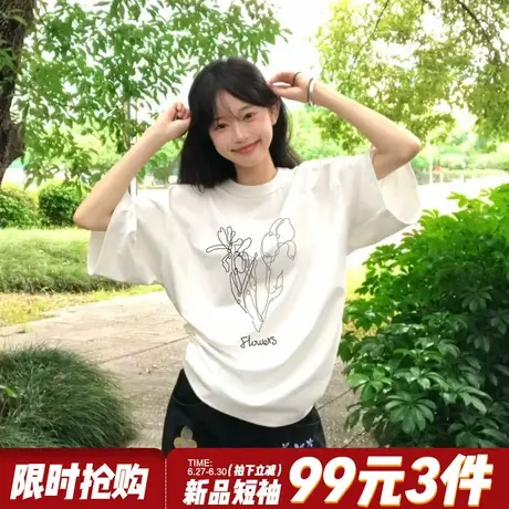 超好看韩系慵懒风白色短袖t恤女2025夏季宽松正肩纯棉半袖上衣潮商品大图