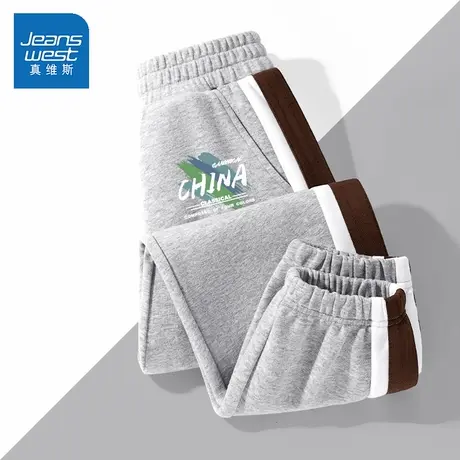 真维斯男童裤子春秋款2025新款春季外穿休闲裤早春童装儿童运动裤图片