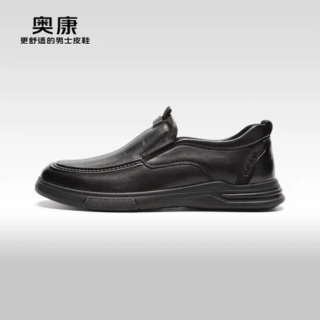 【门店发货】AOKANG奥康秋季新款商务休闲男鞋拼接软底耐磨鞋商品大图