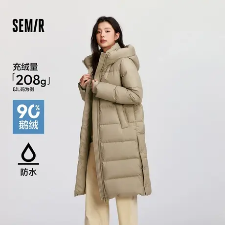 [商场同款]森马羽绒服女长款连帽开叉宽松2024新款冬防泼水鹅绒服商品大图