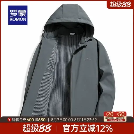 【可拆卸帽】罗蒙男士短款休闲夹克2025秋季新款商务舒适百搭外套商品大图