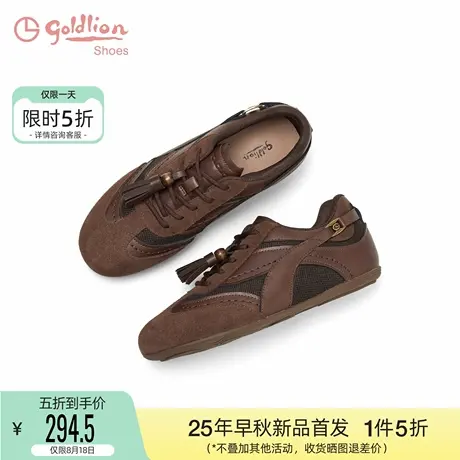 金利来女鞋2025秋冬款真皮百搭平底圆头德训鞋女时尚软底休闲鞋女图片