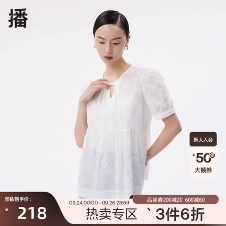 播秋季新款休闲可爱风设计感绣花系带圆领娃娃衫女DDP4HD4667图片