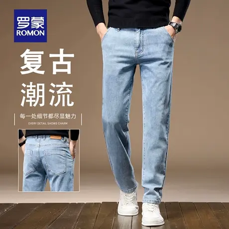 罗蒙美式复古牛仔裤男士2025新款秋季宽松直筒男裤百搭长裤男N1Z商品大图