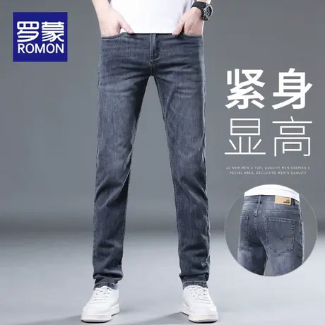 罗蒙牛仔裤男修身小脚裤2025新款夏季薄款潮牌男士休闲长裤子男款图片