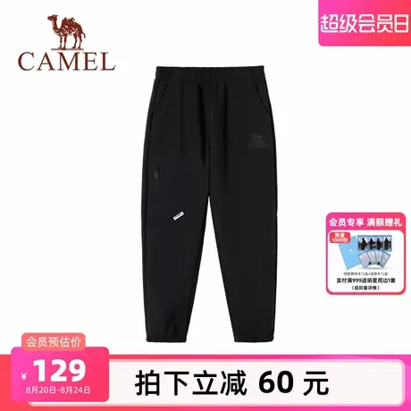 小骆驼儿童摇粒绒卫裤加绒2025新款冬季户外保暖束脚裤男童长裤子商品大图