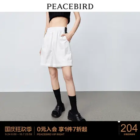 太平鸟高腰运动休闲阔腿短裤女2023年夏季新款复古撞色运动短裤女图片