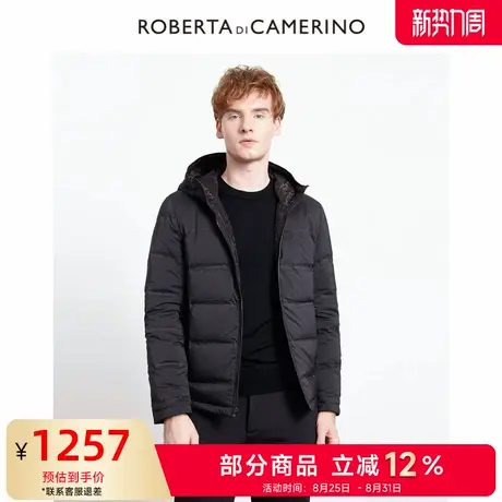 【白鸭绒】ROBERTA诺贝达冬季新品纯色休闲连帽羽绒服男图片