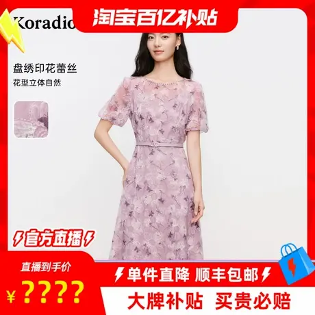 【百补穿搭馆】蒂尔秋季优雅气质茶歇裙女收腰连衣裙通勤图片