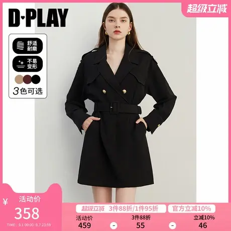 DPLAY秋季新品气质简约翻领黑色宽松长袖连衣裙女小黑裙图片