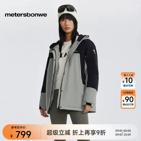 美特斯邦威连帽拼接羽绒服女2025春季新款时尚潮流舒适百搭外套图片