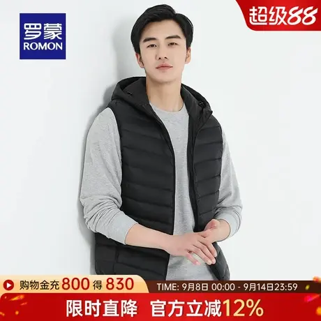 罗蒙男士时尚休闲连帽短款羽绒马甲2025秋冬新款保暖无袖背心外套商品大图