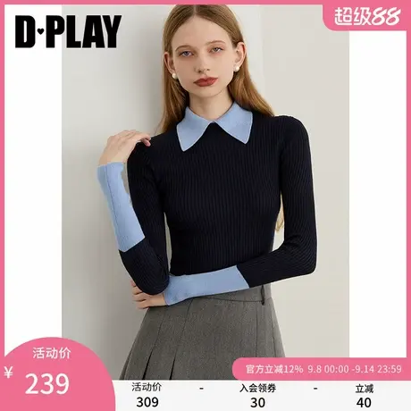 DPLAY2025年秋季新款藏青色针织衫女含羊毛修身上衣撞色打底衫商品大图