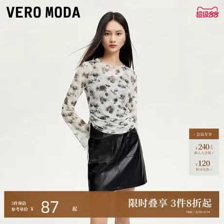 Vero ModaT恤24秋新款圆领长袖腰部抽绳收腰印花感T恤324302050商品大图