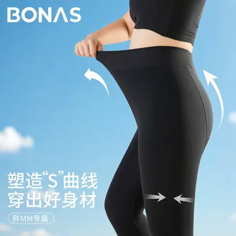 大码打底裤女秋冬2025新款胖mm200斤黑色显瘦加绒加厚打底连裤袜图片