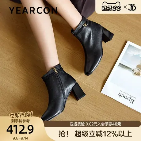 意尔康真皮气质时装靴女2025秋冬新款高跟皮靴通勤短靴粗跟马丁靴商品大图