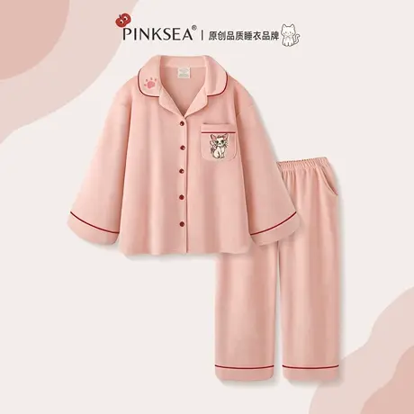 Pinksea海岛绒睡衣女款秋冬保暖情侣家居服2025新款高级感家居服商品大图