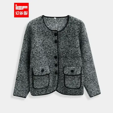 IEF/爱依服2025秋冬新款法式成熟轻奢气质感通勤百搭小香风外套商品大图