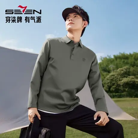【户外/无缝/高弹】柒牌易打理长袖polo衫男装含羊毛保暖翻领T恤图片