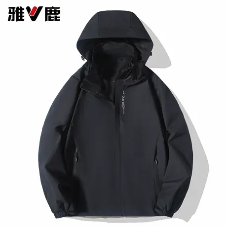 雅鹿2026春秋新款连帽三合一休闲外套男户外休闲保暖三防冲锋夹克图片