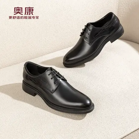 奥康 男鞋2025秋季新款正装皮鞋商务职场通勤尖头伴郎鞋门店发货商品大图