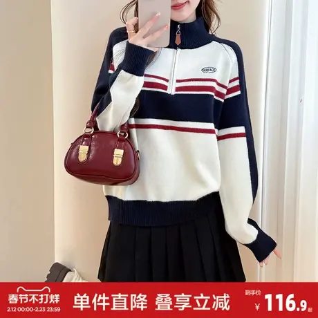 唐狮秋冬款复古学院风立领拉链半开襟套头针织衫女高级感图片