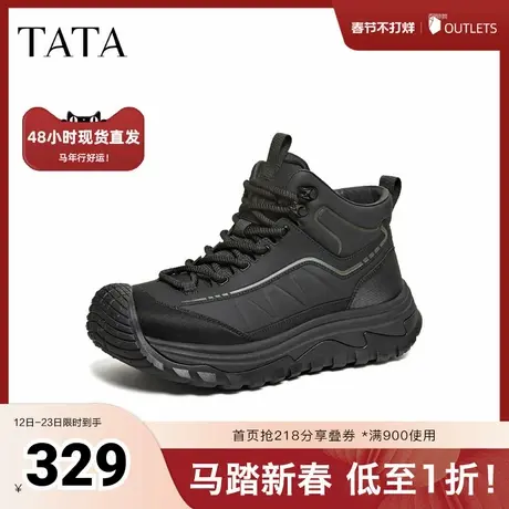 TATA他她靴子2025冬季新款时装靴简约百搭男士黑色工装靴PHH01DD5商品大图