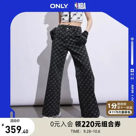 ONLY奥莱2023春季新款NBA联名款高腰满印阔腿喇叭牛仔裤女商品大图