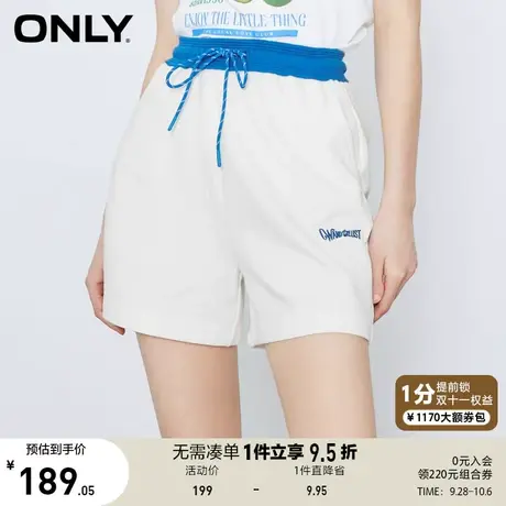 ONLY奥莱2023夏季新款百搭撞色高腰刺绣阔腿短裤休闲裤女商品大图