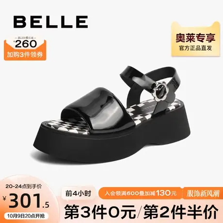 百丽棋盘格休闲凉鞋女夏新扣带厚底凉拖运动沙滩鞋B0786BL2图片