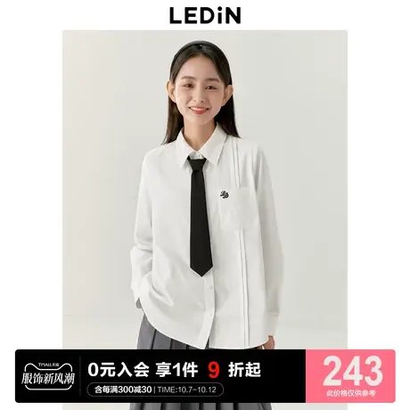 乐町基础学院风白衬衫2023年秋冬新款正肩休闲领带衬衫纯棉上衣图片