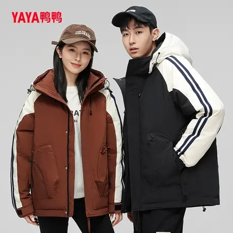 鸭鸭情侣款羽绒服2023年冬季新款短款连帽时尚百搭保暖外套Y图片