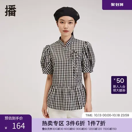 播夏季新款高级时尚设计感泡泡袖格纹衬衫女短T恤图片