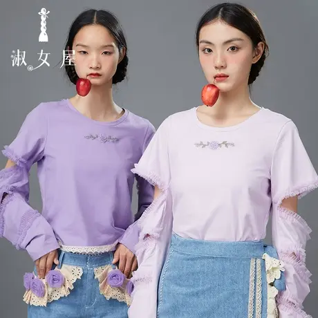 淑女屋官方旗舰店白雪公主荷叶袖蕾丝拼接t恤秋冬设计感小众上衣图片