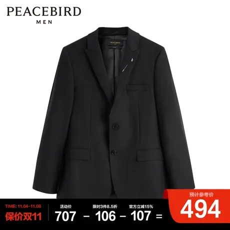 太平鸟男装 黑色西服男秋季新款西装B1BAC3X03图片