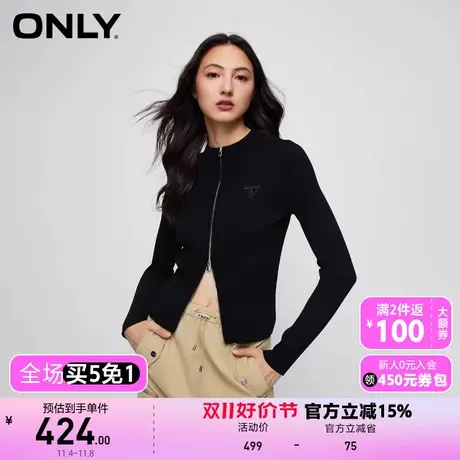 【买5免1】【上新】ONLY奥莱通勤风时尚圆领短款修身开衫针织衫女商品大图