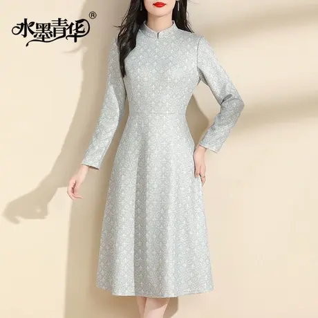 水墨青华2023冬季新品立领新中式旗袍裙高贵气质显瘦连衣裙商品大图