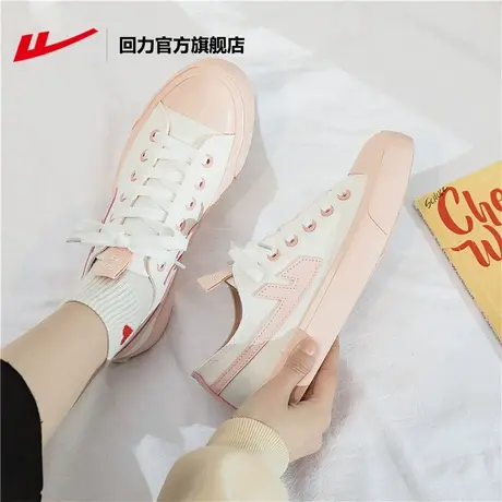 回力官方旗舰店帆布鞋女2023春季新款休闲板鞋日系布鞋潮鞋流复古商品大图