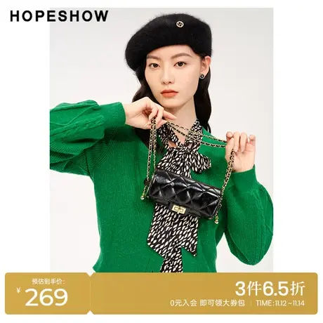 红袖outlets绞花单排扣V领开衫hopeshow2023冬款灯笼袖慵懒毛衣商品大图