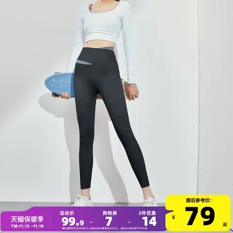 唐狮2023新款女打底裤高腰显瘦芭比裤交叉腰收腹提臀鲨鱼裤瑜伽裤图片