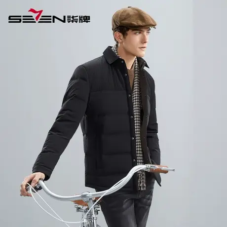 【白鸭绒】柒牌男装翻领羽绒服男2023冬季新款商务休闲保暖厚外套图片