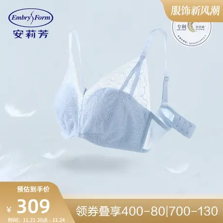 【轻柔杯】安莉芳蕾丝半杯无钢圈文胸女小胸薄款舒适内衣EB00336图片
