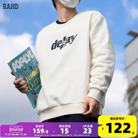 Radiohead圆领卫衣男套头衫内搭简约时尚流行春季上衣青少年春装商品大图