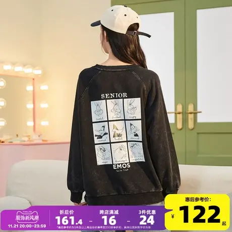 唐狮2023秋季新款女卫衣圆领独特别致后背图案ins套头上衣慵懒风图片