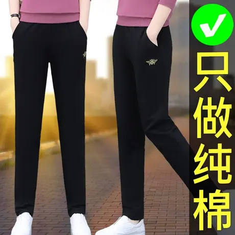 恋上17号纯棉黑色裤子女春秋2022年春季新款休闲运动裤卫裤直筒裤商品大图
