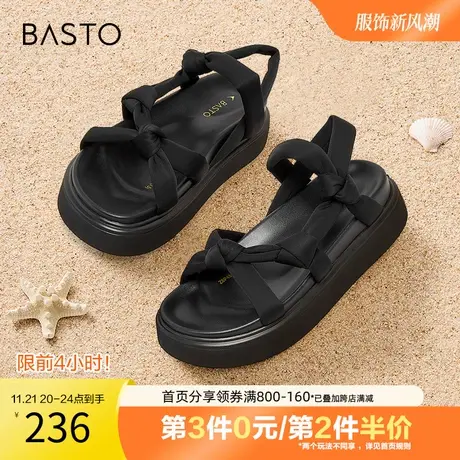百思图奥莱2023夏季新款时尚复古罗马凉厚底沙滩女凉鞋ZBP45BL3图片
